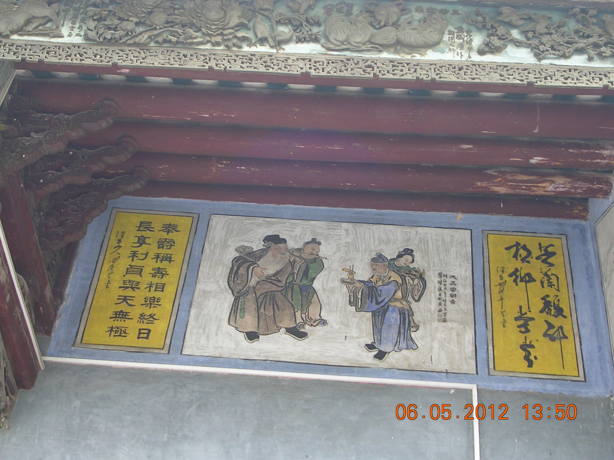 修心养性的地方296 / 作者:天涯孤独客 / 帖子ID:17959