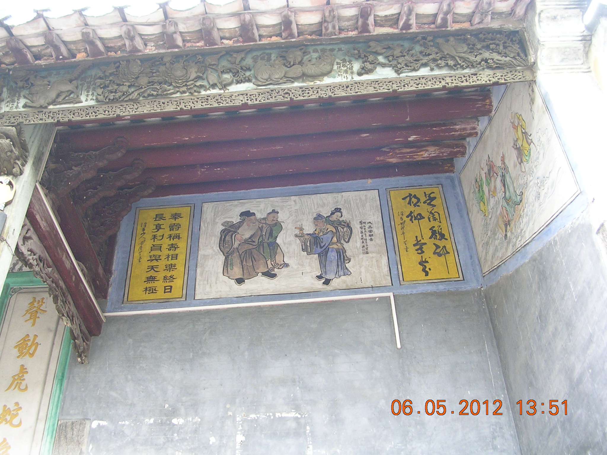 修心养性的地方245 / 作者:天涯孤独客 / 帖子ID:17959