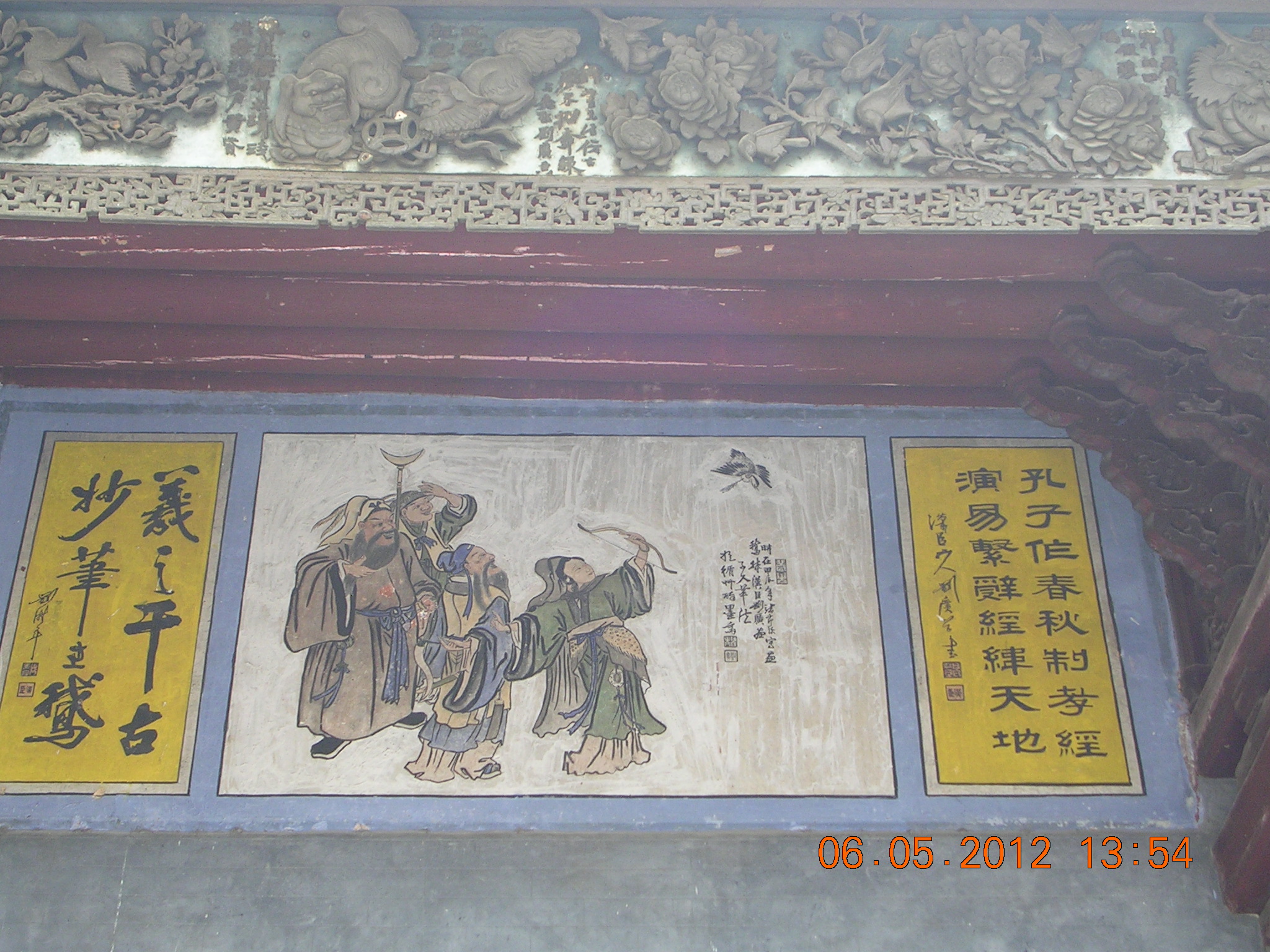 修心养性的地方304 / 作者:天涯孤独客 / 帖子ID:17959