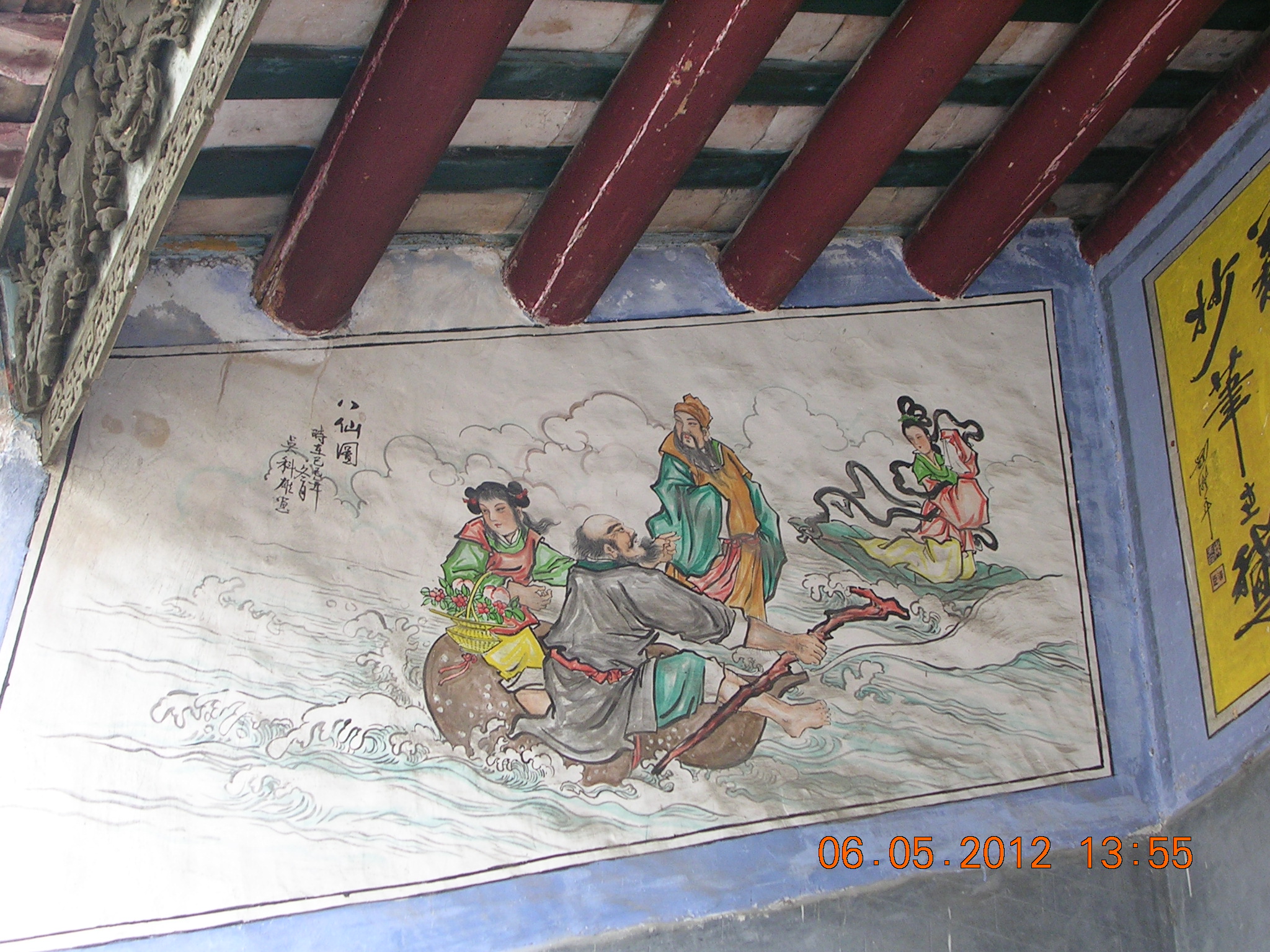 修心养性的地方555 / 作者:天涯孤独客 / 帖子ID:17959