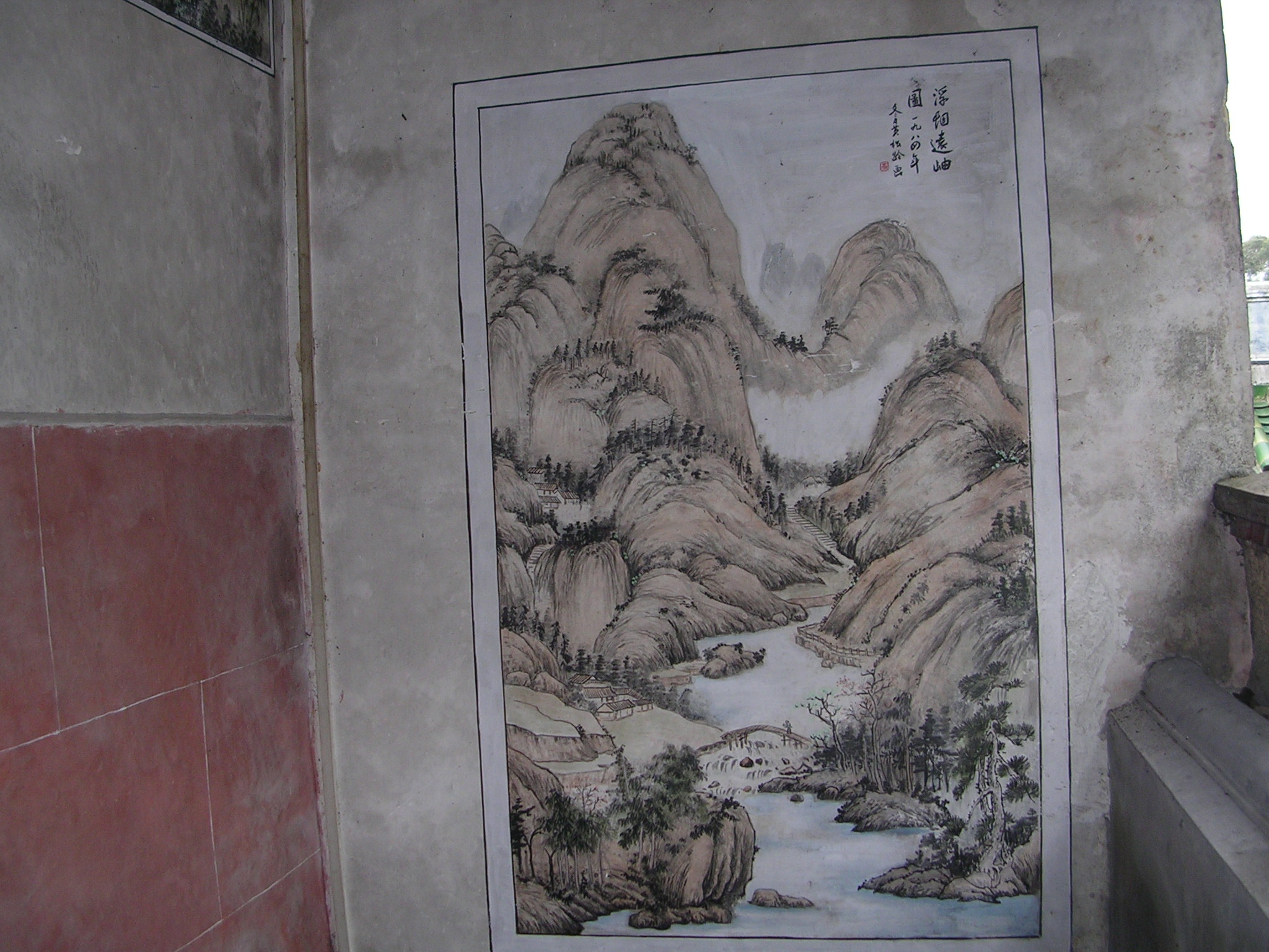 修心养性的地方886 / 作者:天涯孤独客 / 帖子ID:17959