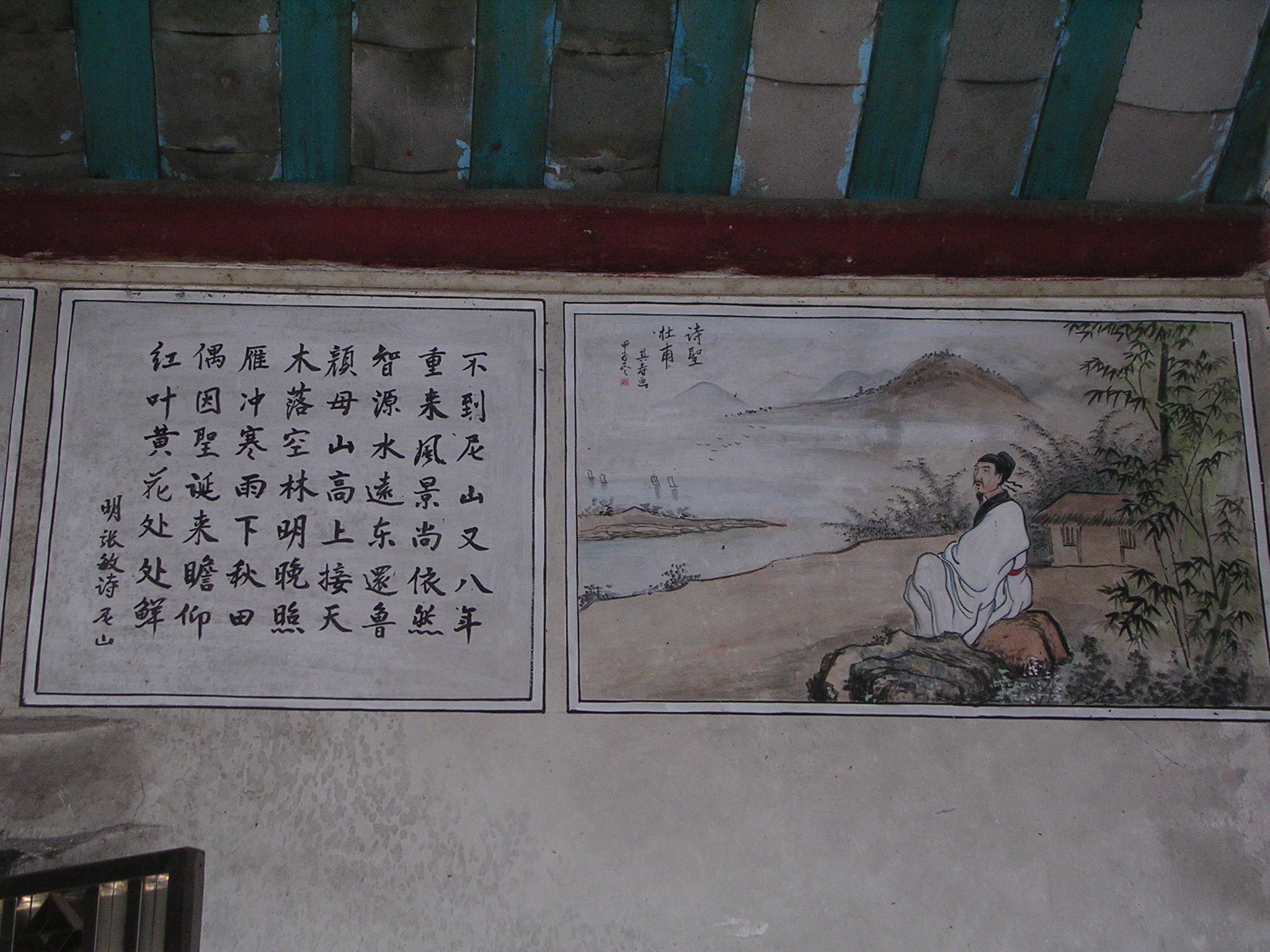 修心养性的地方916 / 作者:天涯孤独客 / 帖子ID:17959