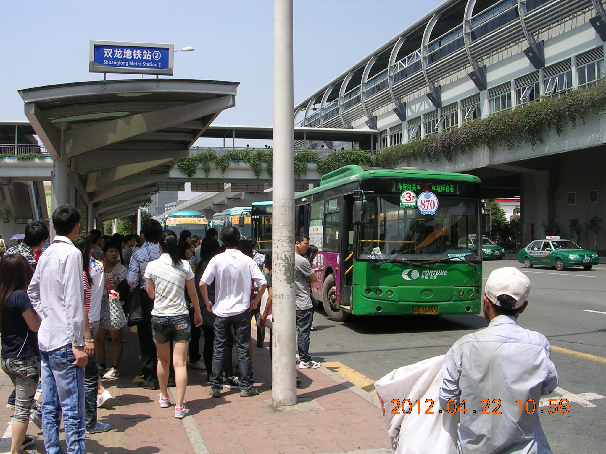 深圳随拍780 / 作者:天涯孤独客 / 帖子ID:18086