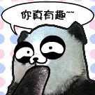 县长林武民到燕岩大桥检查工作，预计月底通车。894 / 作者:平安大叔 / 帖子ID:16667