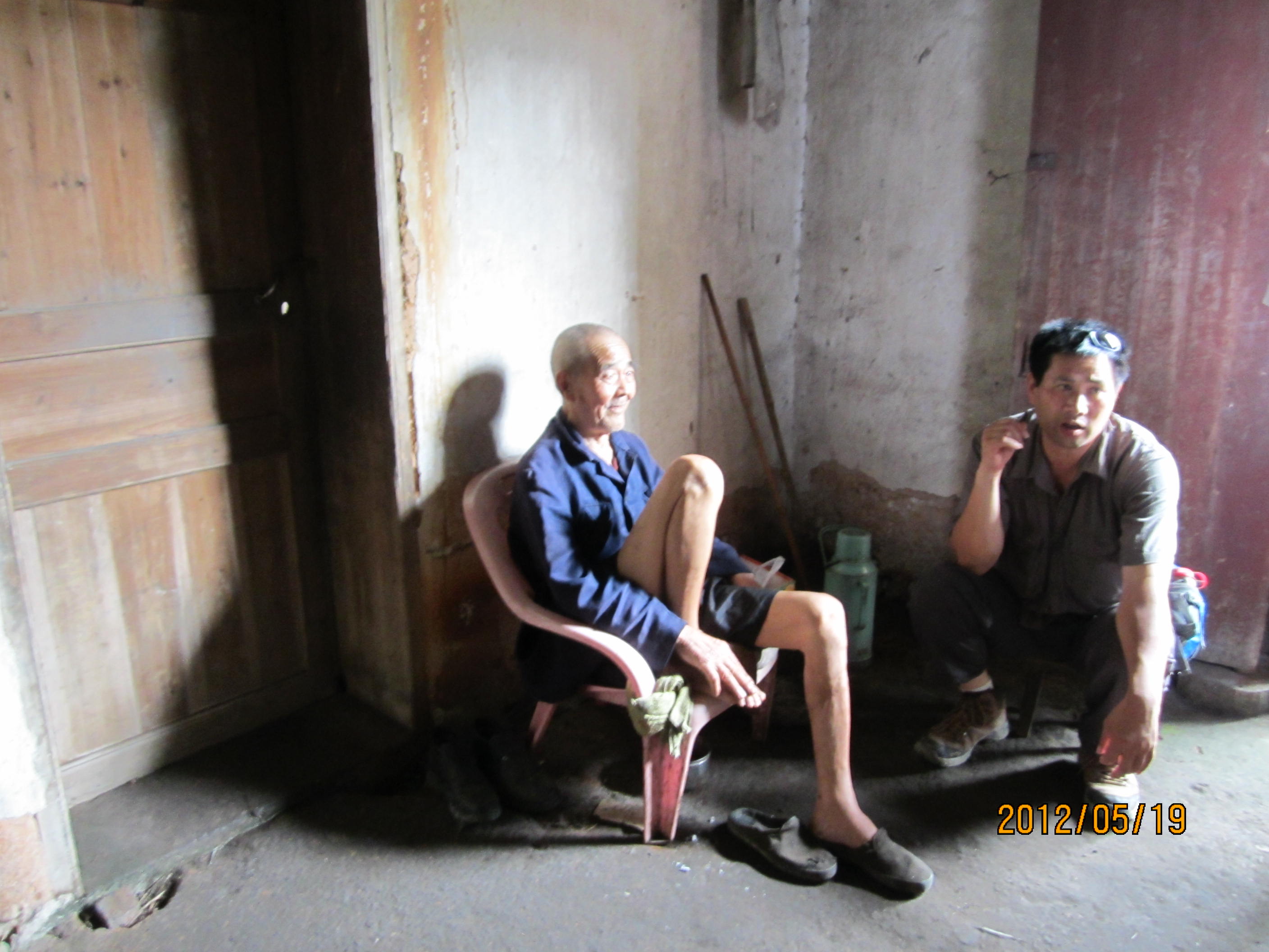 平安乡有一位中国远征军老兵还健在？56 / 作者:桂鱼 / 帖子ID:18028