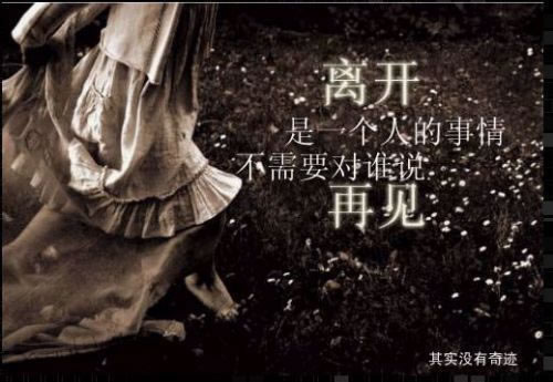 海鸟不爱鱼，只是鱼不该海鸟166 / 作者:Kiki / 帖子ID:18124