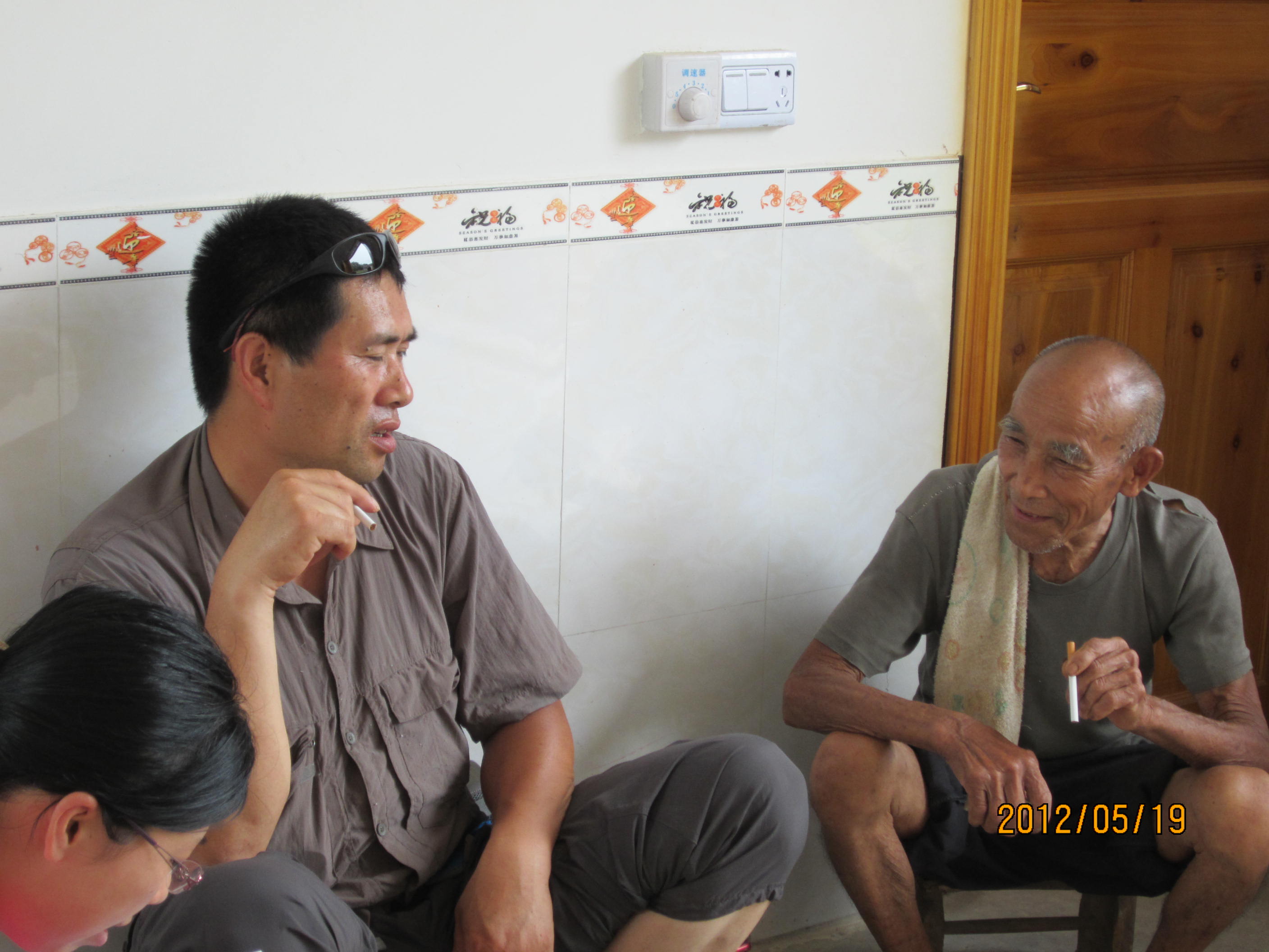 平安乡有一位中国远征军老兵还健在？458 / 作者:桂鱼 / 帖子ID:18028