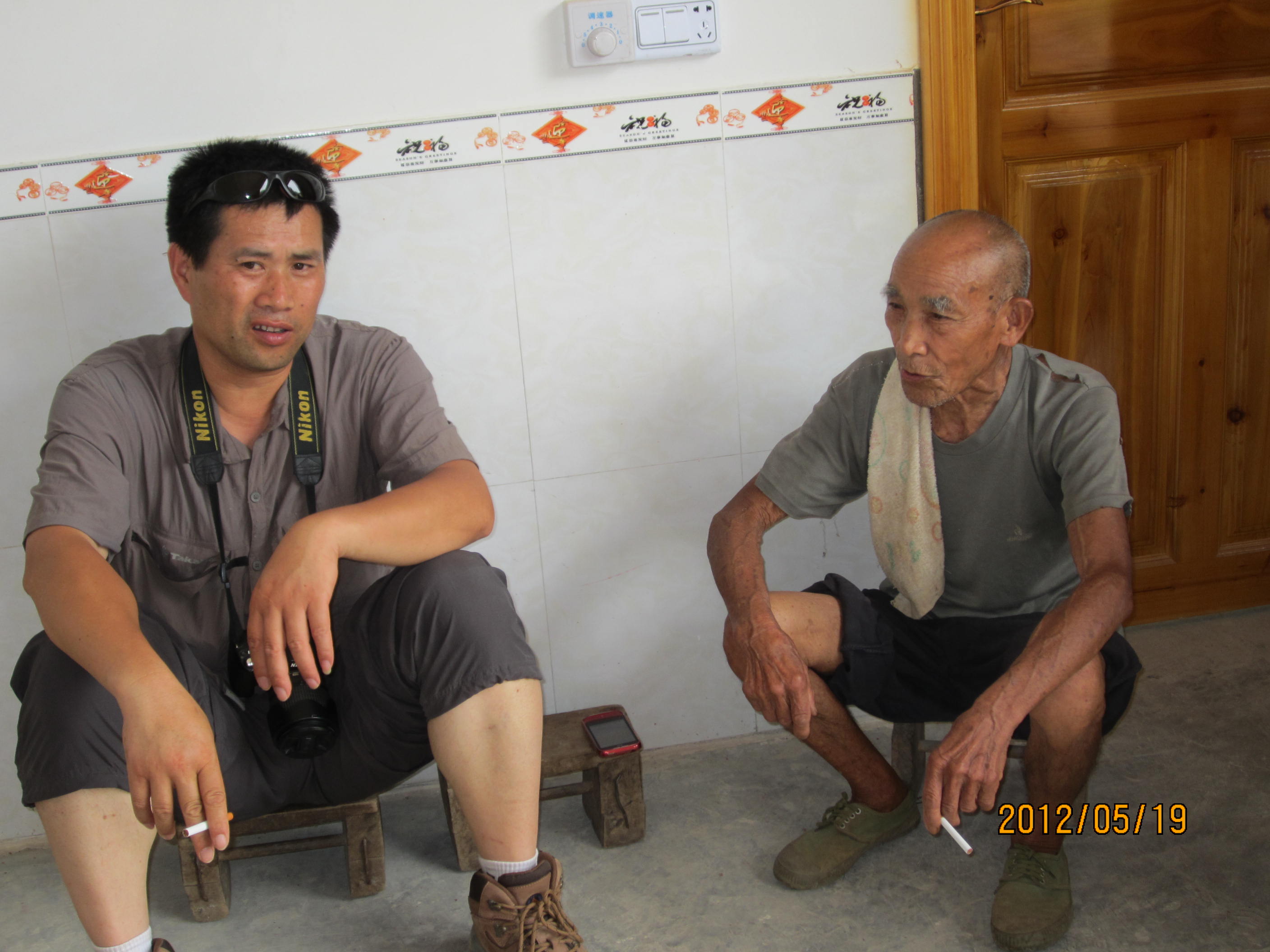 平安乡有一位中国远征军老兵还健在？876 / 作者:桂鱼 / 帖子ID:18028