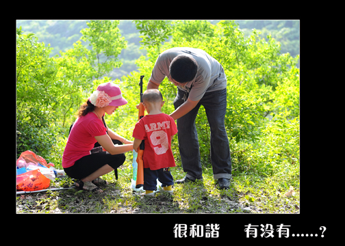 5.20初夏欢乐行活动精彩 在后面！！848 / 作者:名堂 / 帖子ID:18191