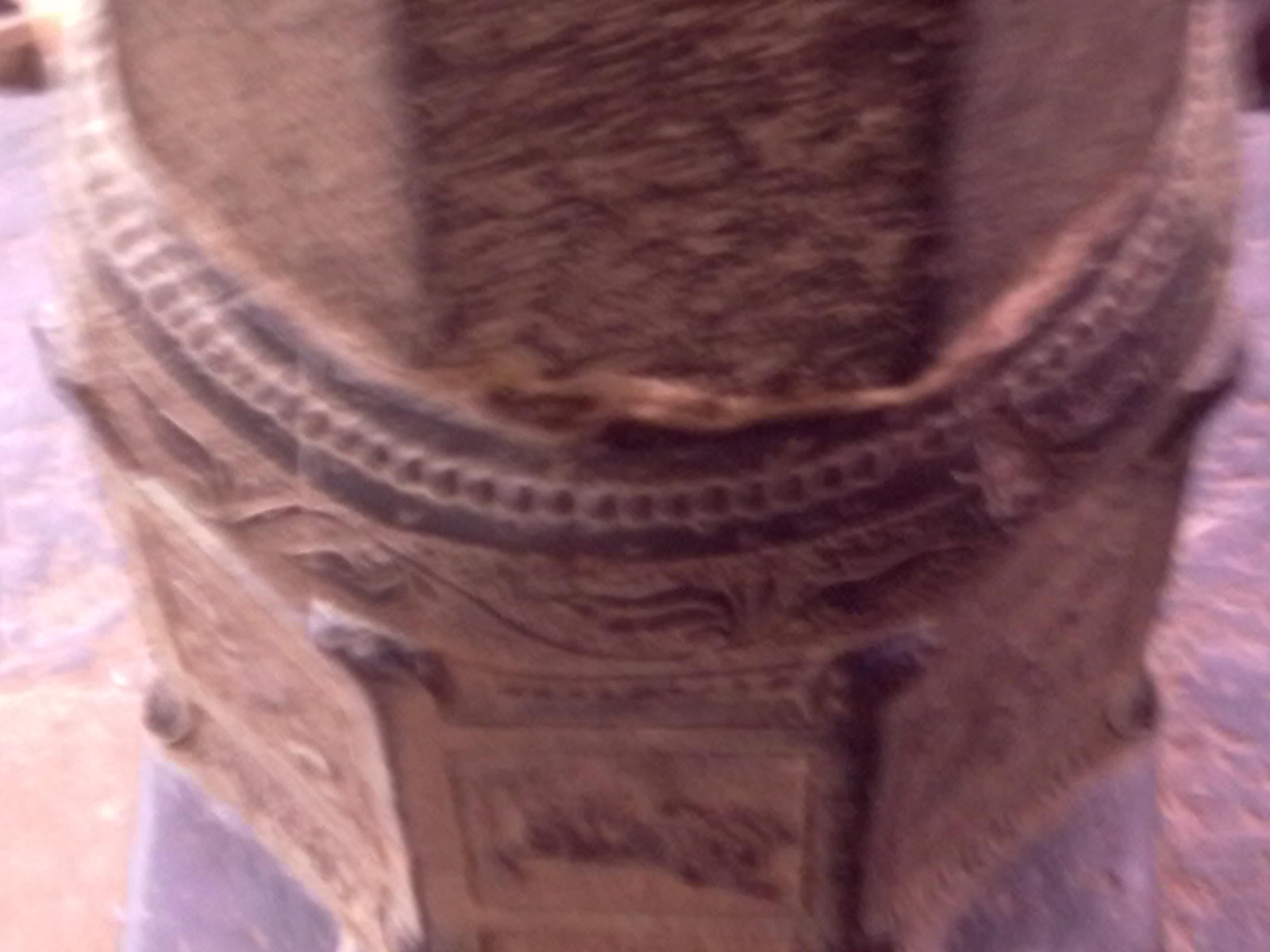 古树607 / 作者:サぜáiｋē / 帖子ID:18362