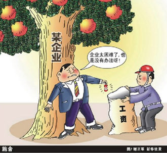 广西平均生活水平降到全国倒数第三名！220 / 作者:平安大叔 / 帖子ID:18532