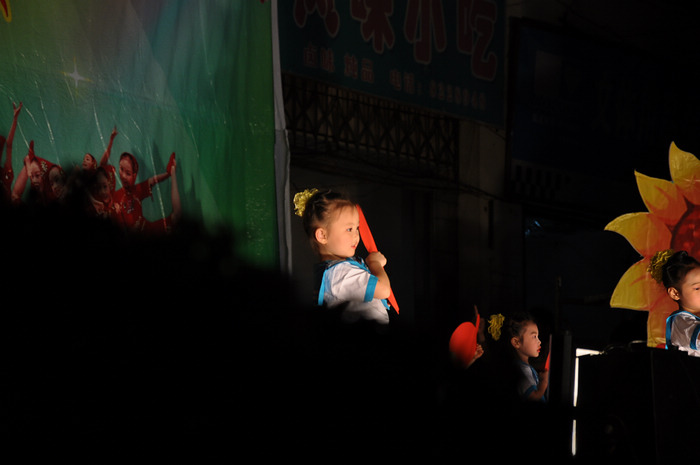 恭城乐乐幼儿园今晚在广场举行联欢晚会757 / 作者:半指温柔沙 / 帖子ID:18557