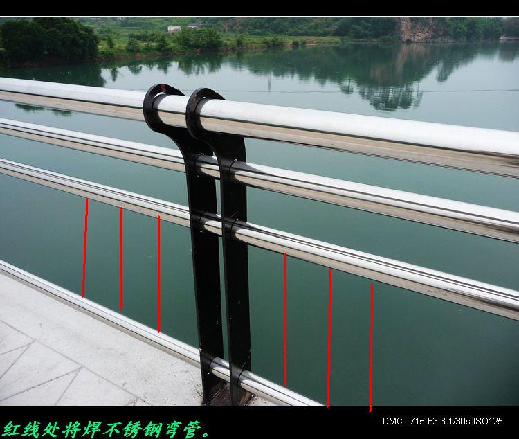 恭城燕岩大桥新栏杆雏型。444 / 作者:平安大叔 / 帖子ID:18733