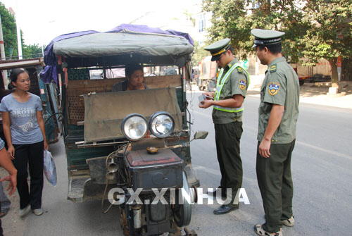 恭城农机局集中开展“打非治违”专项行动349 / 作者:520小编 / 帖子ID:19058