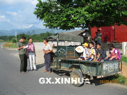 恭城农机局集中开展“打非治违”专项行动46 / 作者:520小编 / 帖子ID:19058
