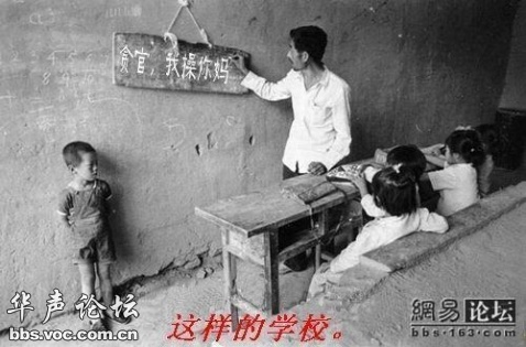 疯狂的河沙532 / 作者:华仔哥 / 帖子ID:18652