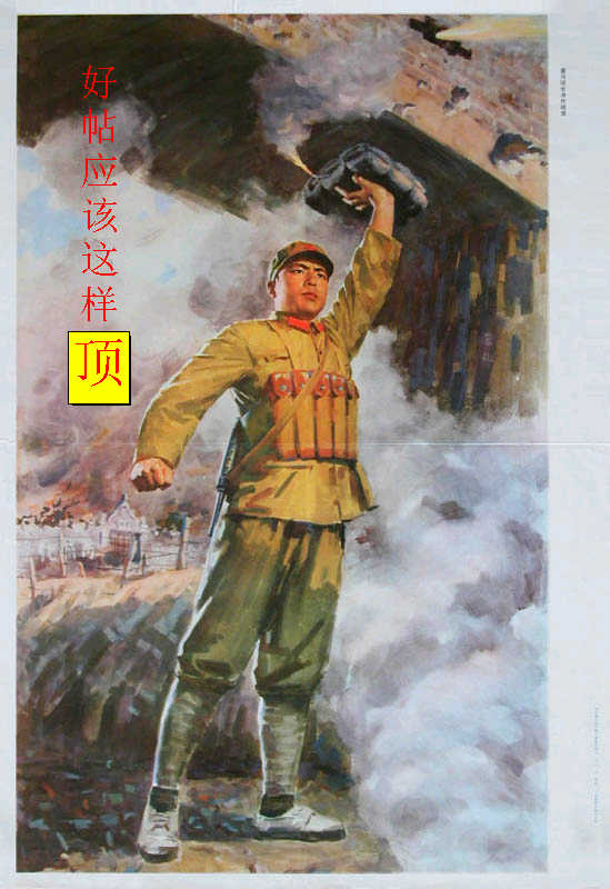 恭城红绿灯有关部门终于有人来修缮了（有图）348 / 作者:莫撩我 / 帖子ID:19129