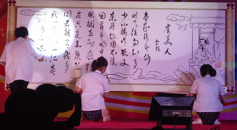 2012六一画展978 / 作者:华灯初上 / 帖子ID:19240