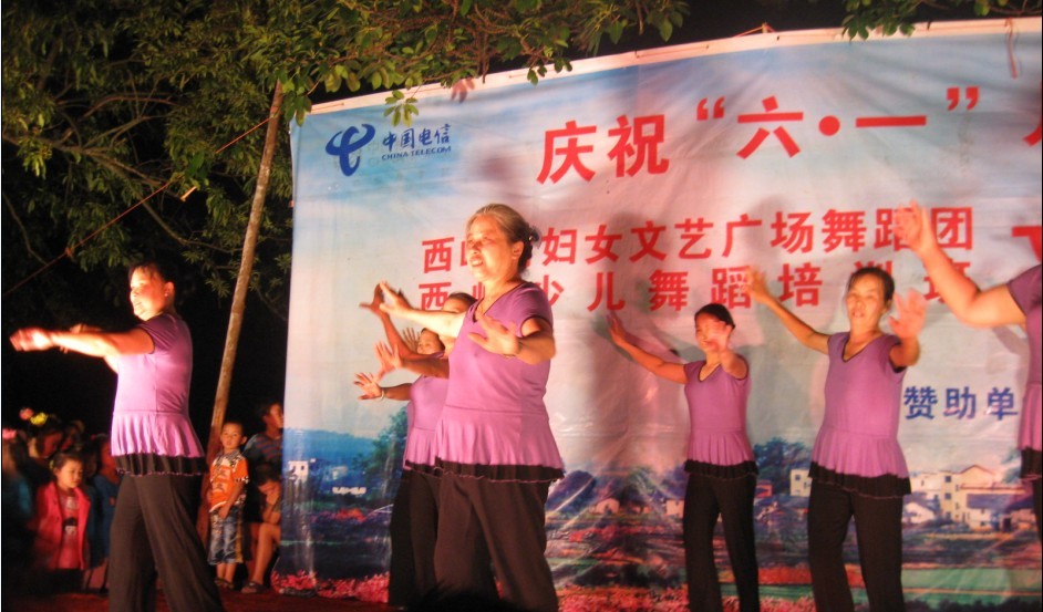 西岭村庆6.1儿童节舞蹈晚会100 / 作者:莘莘子 / 帖子ID:19286