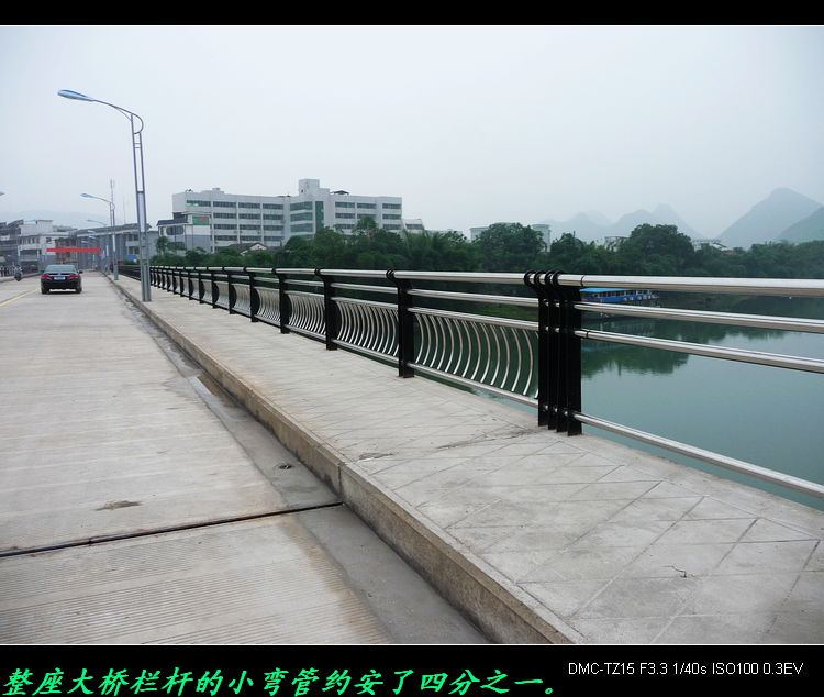 我县燕岩大桥今晨3点巳通车。670 / 作者:平安大叔 / 帖子ID:19372