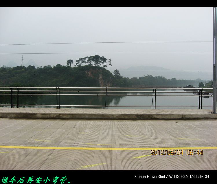 我县燕岩大桥今晨3点巳通车。680 / 作者:平安大叔 / 帖子ID:19372