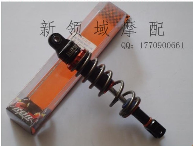 卖两个正版雅马哈巧格的改装件！69 / 作者:▓丶Ｄ调゛丶 / 帖子ID:18711