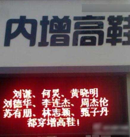 我县燕岩大桥今晨3点巳通车。205 / 作者:华仔哥 / 帖子ID:19372