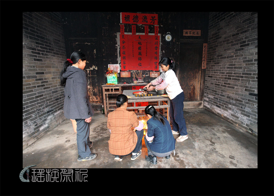恭城瑶族祭祀526 / 作者:有影头 / 帖子ID:19439