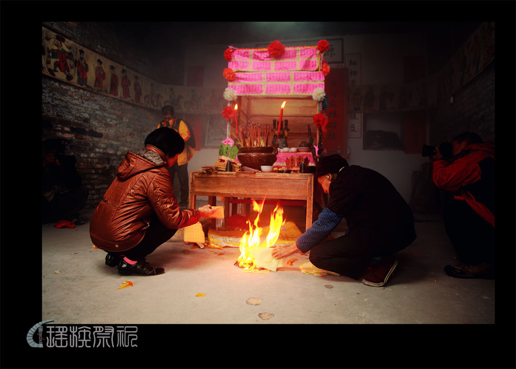 恭城瑶族祭祀578 / 作者:有影头 / 帖子ID:19439