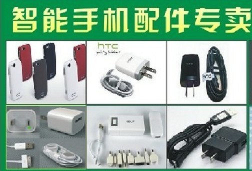 00000000000000974 / 作者:恭城冰震数码店 / 帖子ID:19557