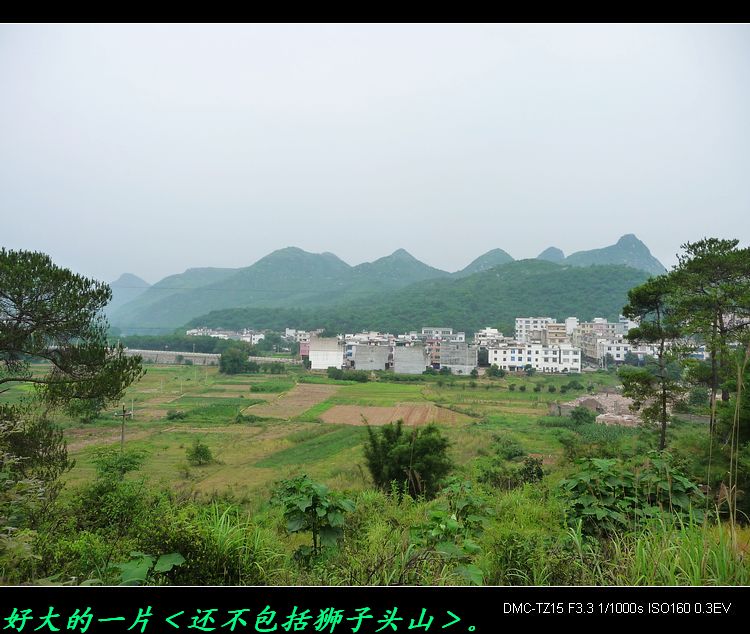 我县的“瑶族文化城”准备动工了。171 / 作者:平安大叔 / 帖子ID:19666