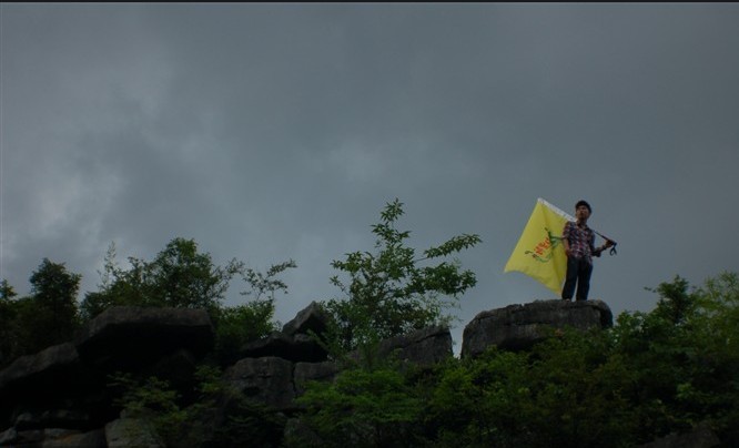 山里行户外  徒步下莫天坑 有P放P  无P放字！！921 / 作者:星想事成 / 帖子ID:19859