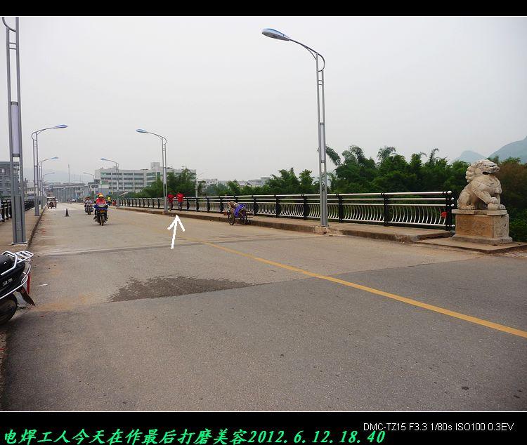 我县今天消除两个安全隐患。695 / 作者:平安大叔 / 帖子ID:20050