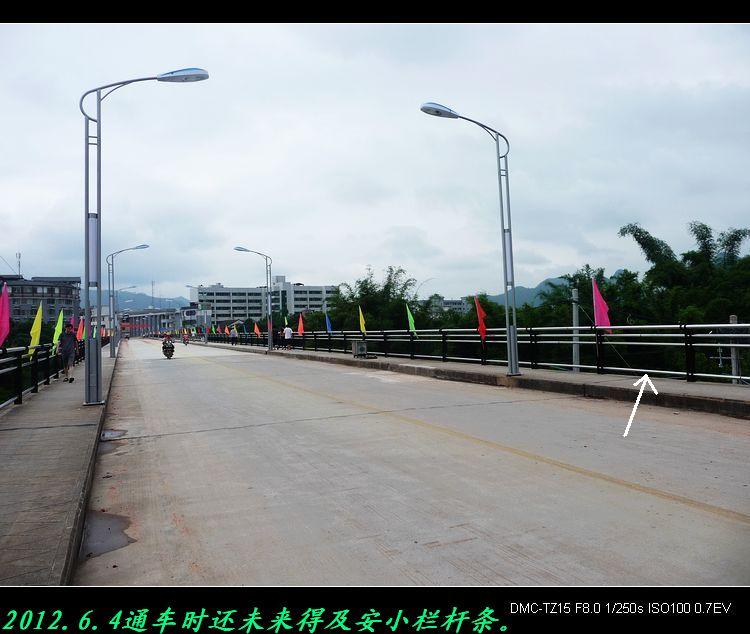 我县今天消除两个安全隐患。994 / 作者:平安大叔 / 帖子ID:20050