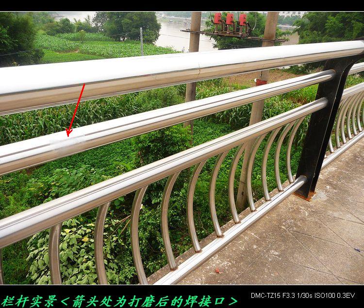 我县今天消除两个安全隐患。645 / 作者:平安大叔 / 帖子ID:20050