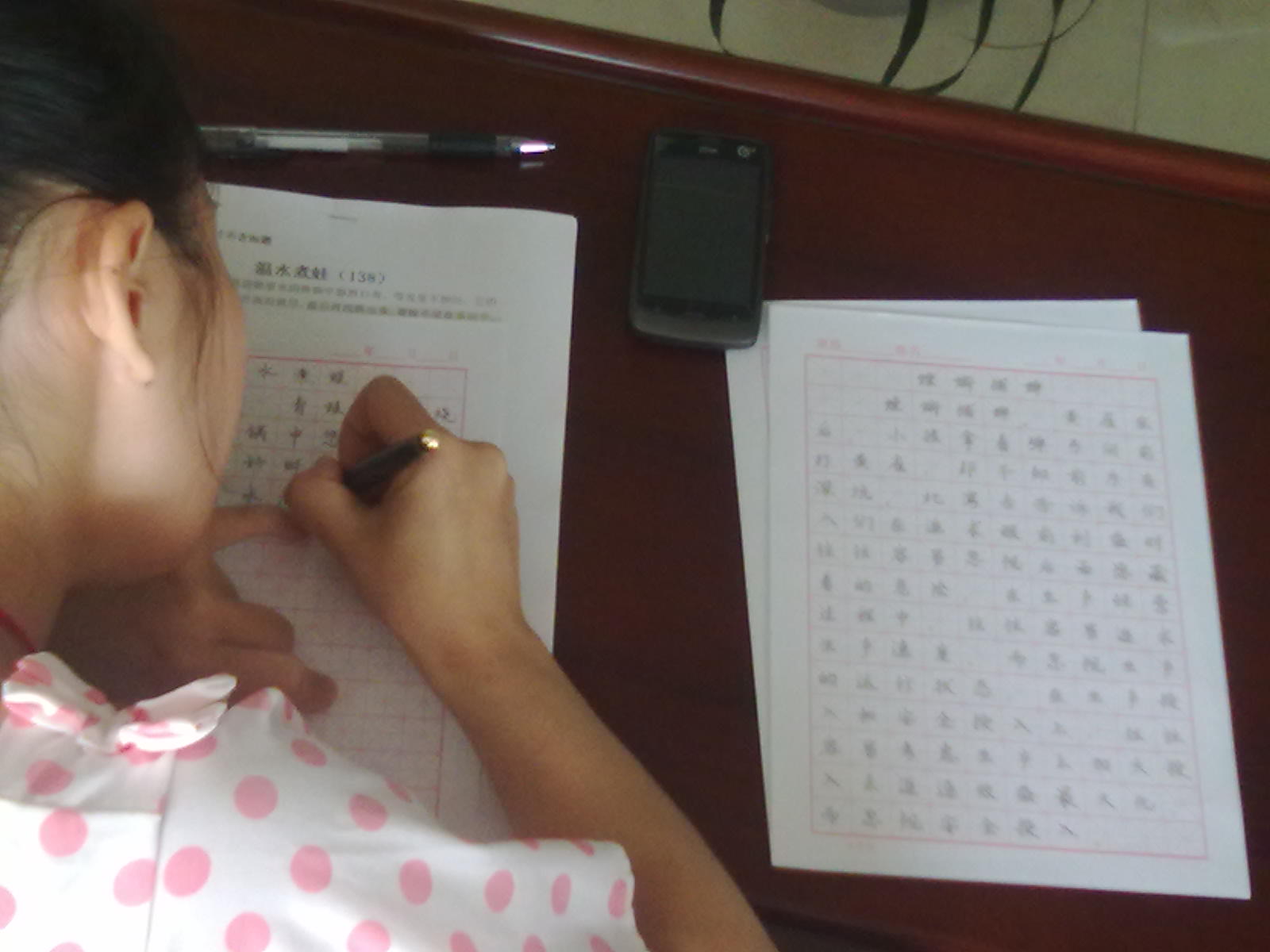 “科学发展，安全发展”，桂林南方举办硬笔书法比赛200 / 作者:520小编 / 帖子ID:20060