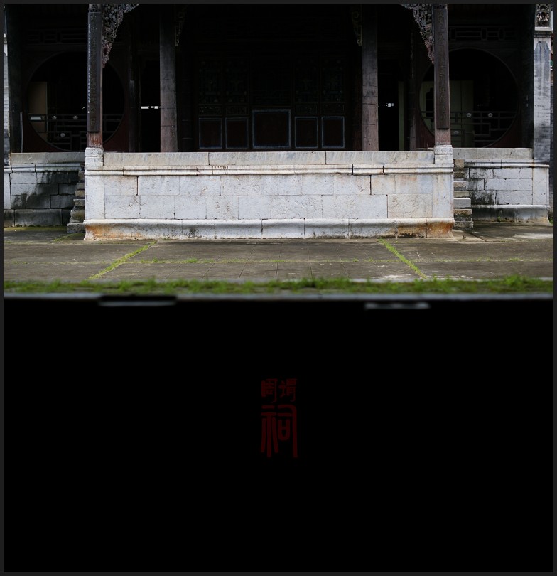 周谓祠606 / 作者:195 / 帖子ID:20178