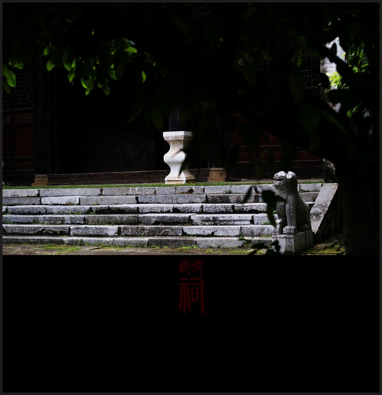 周谓祠339 / 作者:195 / 帖子ID:20178
