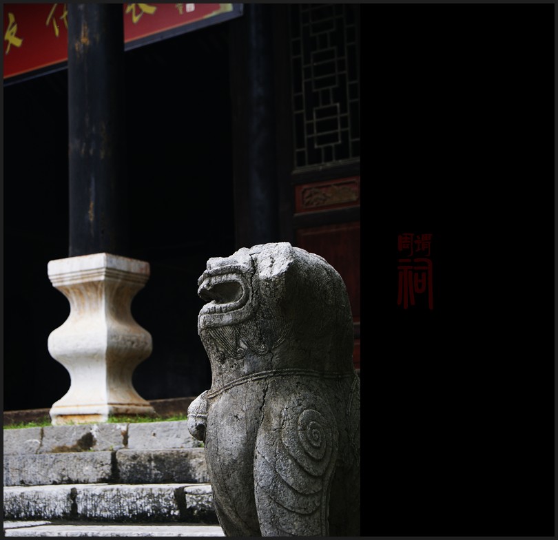 周谓祠625 / 作者:195 / 帖子ID:20178