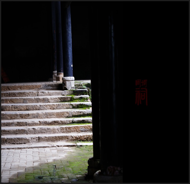 周谓祠723 / 作者:195 / 帖子ID:20178