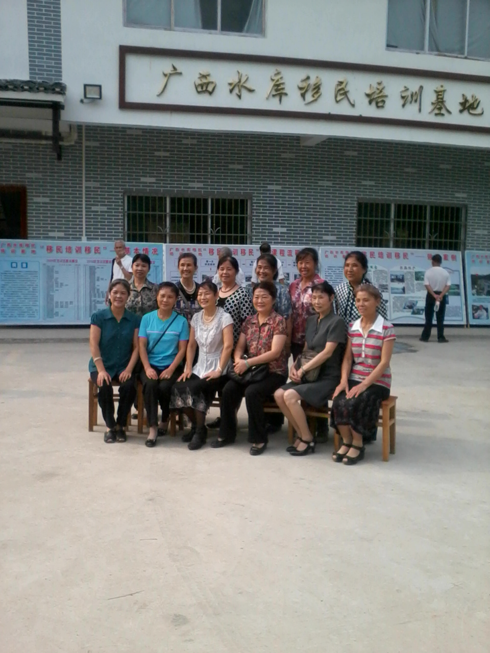 今日恭城黄竹岗新村496 / 作者:大叔快乐 / 帖子ID:20181