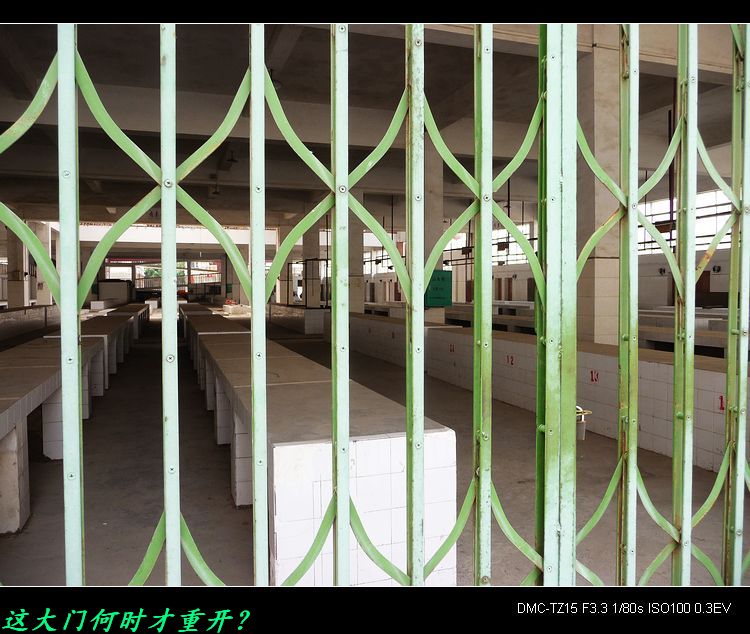 我县的滨江市场关门大吉了！82 / 作者:平安大叔 / 帖子ID:20200