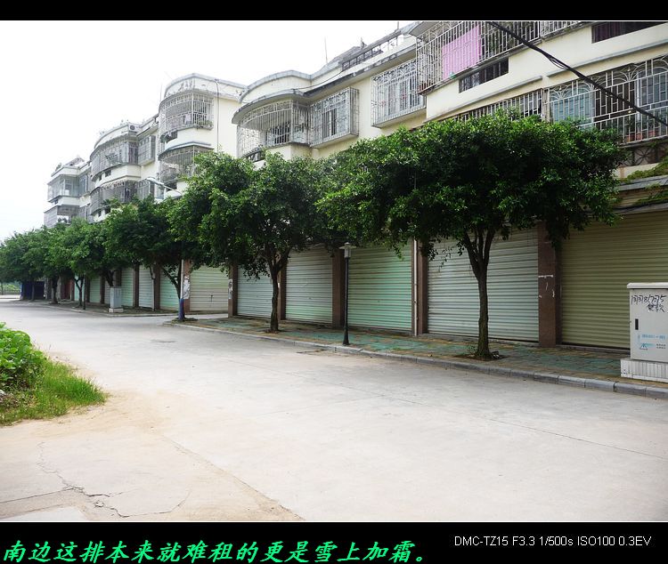 我县的滨江市场关门大吉了！49 / 作者:平安大叔 / 帖子ID:20200