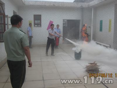 恭城消防开展培训 员工短时间内掌握基本知识37 / 作者:社区小编 / 帖子ID:20252