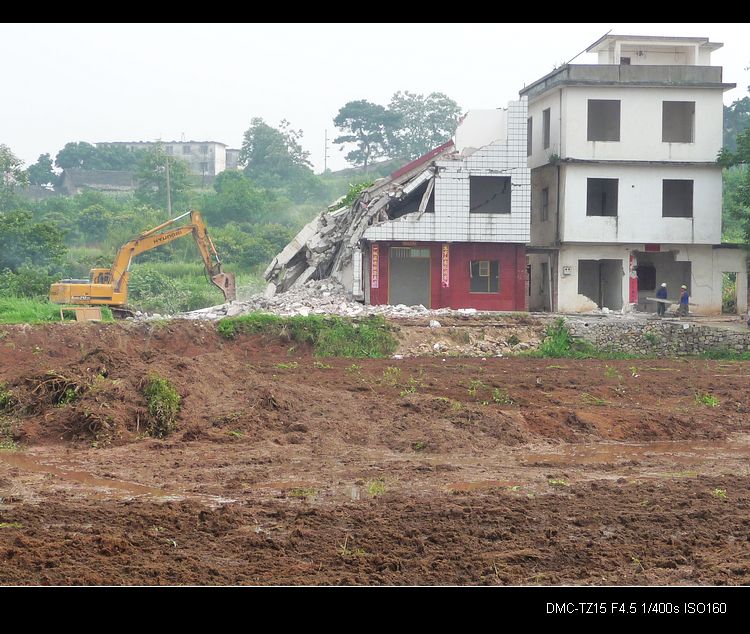 我县的“瑶族文化城”动工现场840 / 作者:平安大叔 / 帖子ID:20342