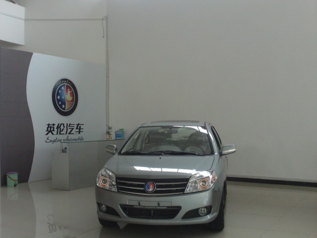 浓情端午 “团”聚劲华汽车283 / 作者:原真之魅 / 帖子ID:20727