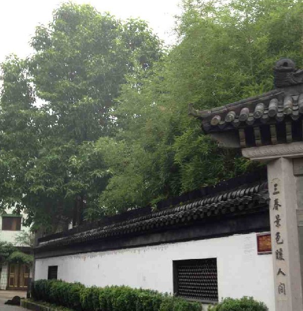 庭院深深-----手机拍滴  拍砖的轻点( ⊙ o ⊙ )啊！370 / 作者:小雨点 / 帖子ID:20816