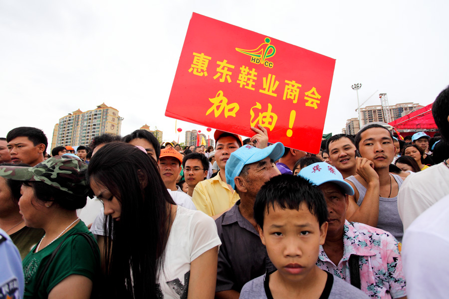 2012年惠东县首届龙舟邀请赛989 / 作者:天涯孤独客 / 帖子ID:20846