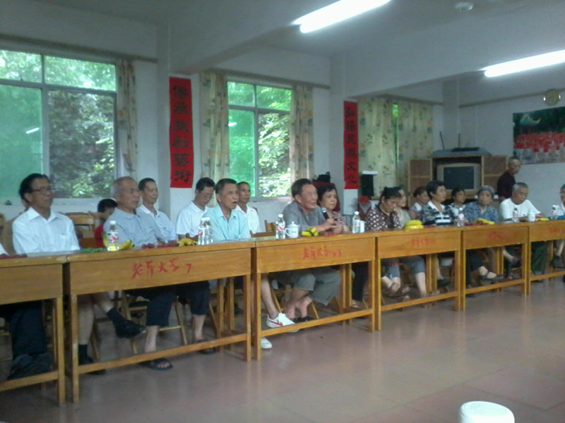 老年大学举行庆祝建党91周年座谈会121 / 作者:大叔快乐 / 帖子ID:21114