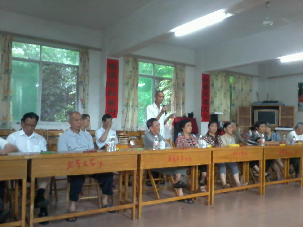 老年大学举行庆祝建党91周年座谈会460 / 作者:大叔快乐 / 帖子ID:21114